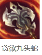 LOL瑞文上单暴力出装