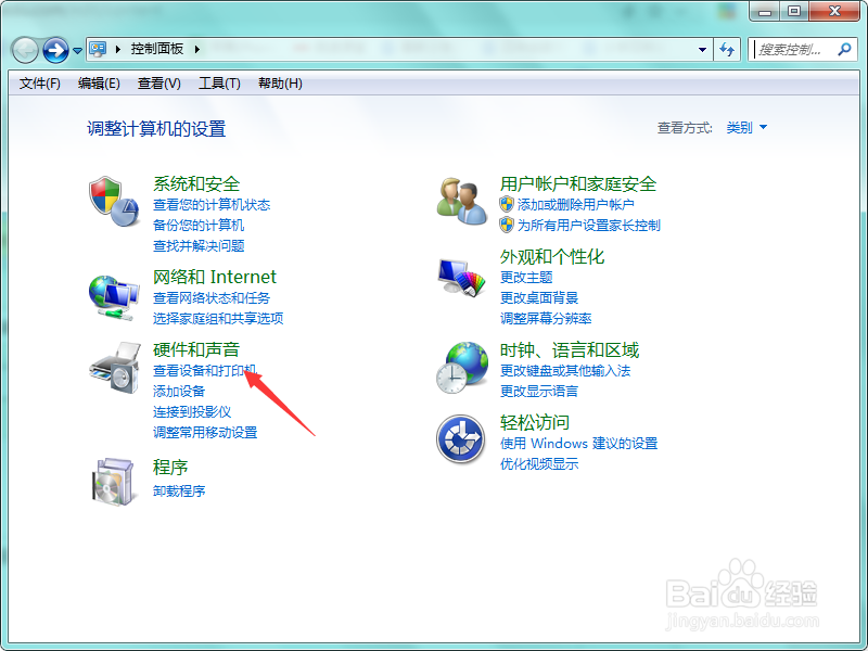 笔记本电脑按开关键无法关机怎么办