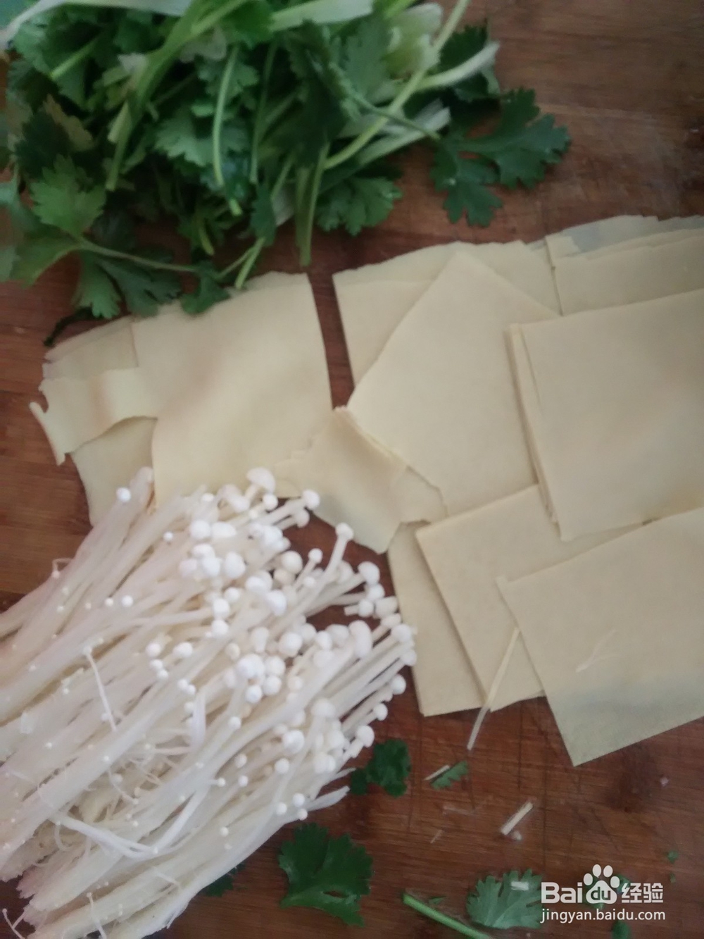 电饼铛制作健康烧烤