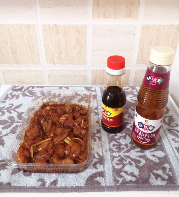 黑椒蒜香鸡肉蘑菇