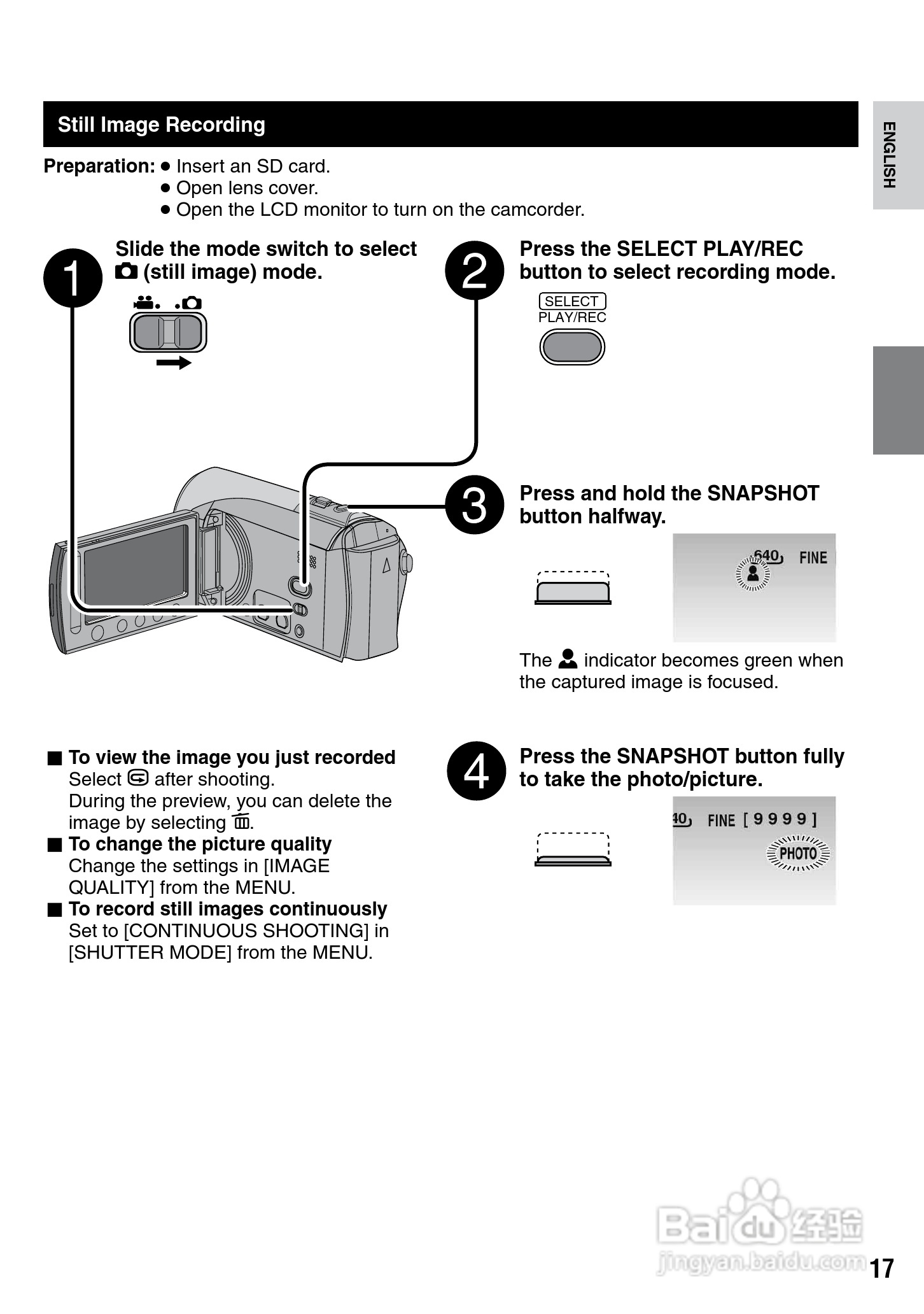 胜利GZ-MS100数码摄像机使用说明书:[2]