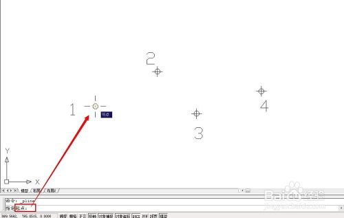 AutoCAD中如何绘制和编辑多段线
