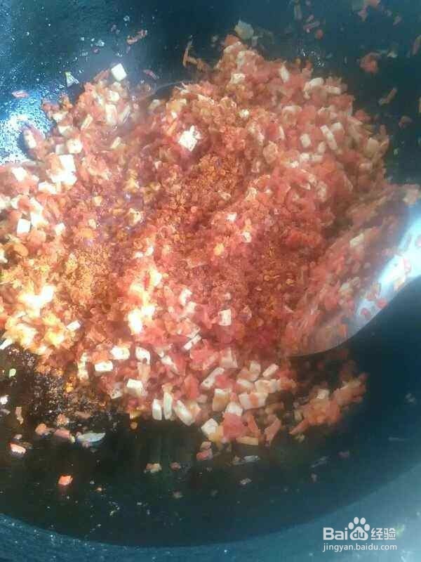 红萝卜臊子的做法