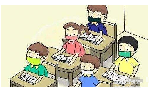 快开学了，学校让买口罩，买不到怎么办？