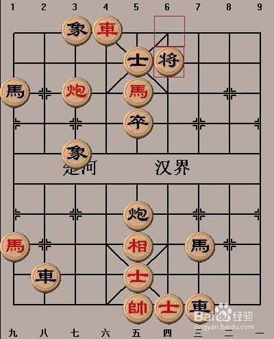 中国象棋基本战术:吸引之一走法