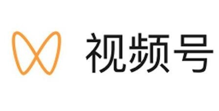 怎样把微信视频号关闭
