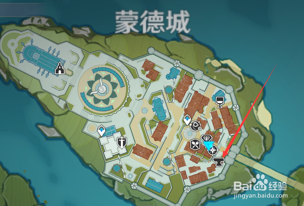 原神怎么锻造武器装备
