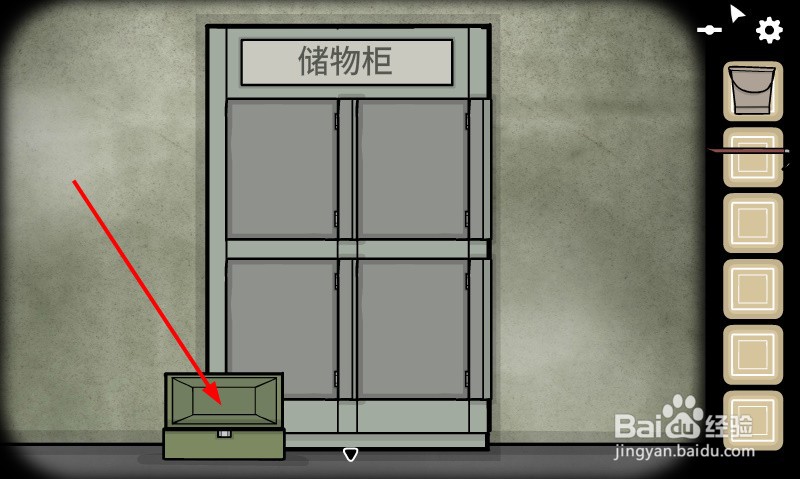 地铁繁花怎么获得隐藏面具