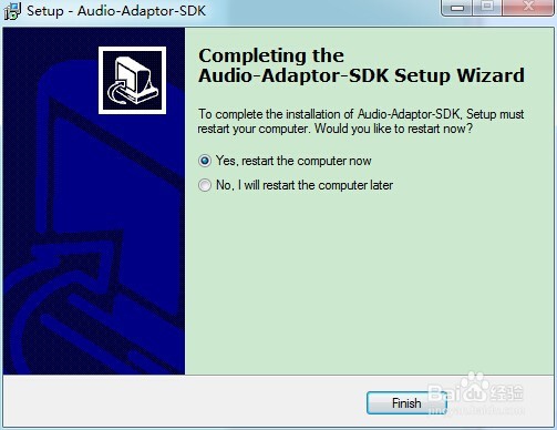 如何安装配置蓝牙Audio Adaptor SDK