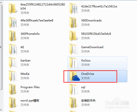 ipad上使用电脑上的共享的office文件