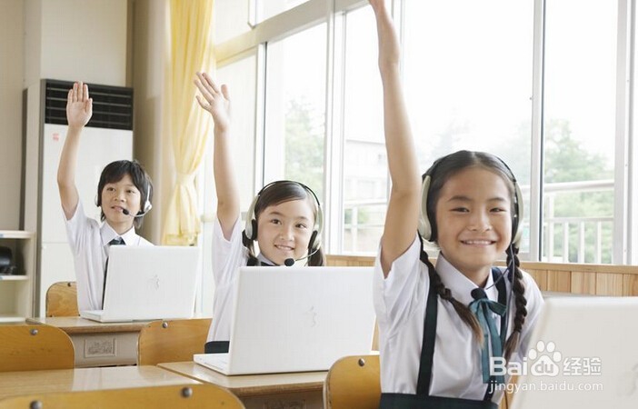 如何调动学生学习积极性?