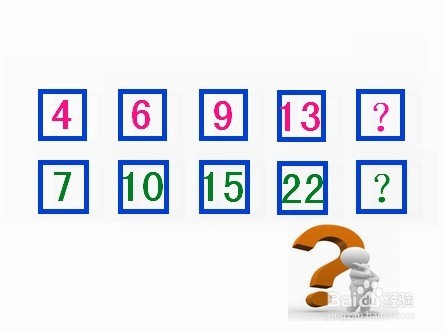 玩益智游戏 越玩越聪明