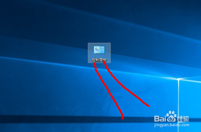 win10怎么设置搜狗为默认输入法