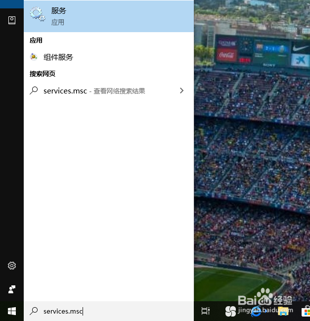 win10电脑未安装音频设备怎么办 （实用）