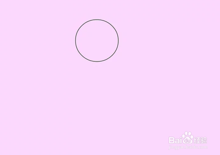 怎么画小恐龙Yoshi