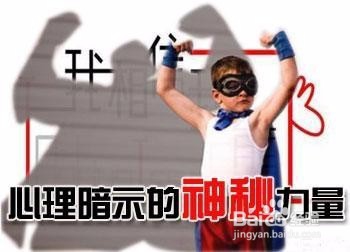 国考前如何让自己远离紧张低落成功上岸