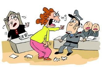 刑事犯罪：[3]拘役或者管制有什么区别