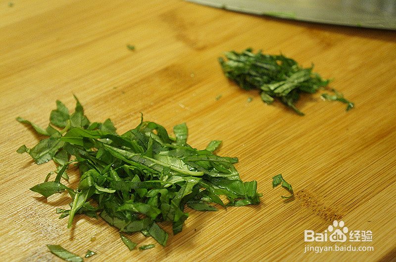 番茄茄子意面的做法