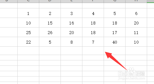 word中怎么插入上下箭头？