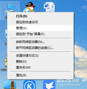 “使用该设备需要WIA驱动程序。请从..