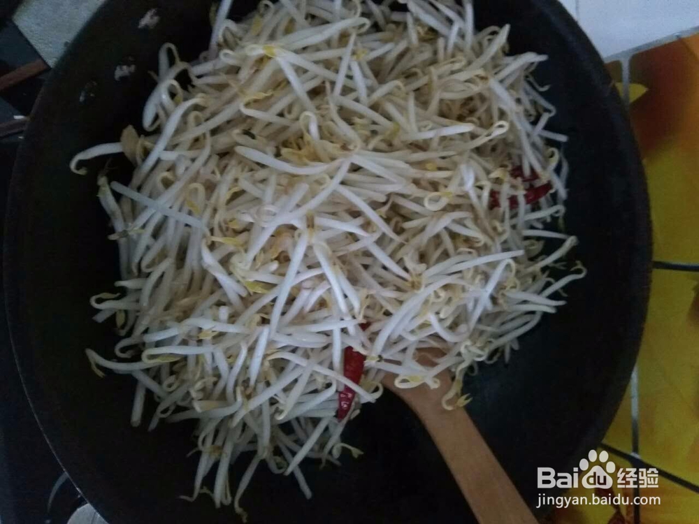 炒绿豆芽，速成