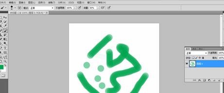 PS如何设置当前图层为背景图层