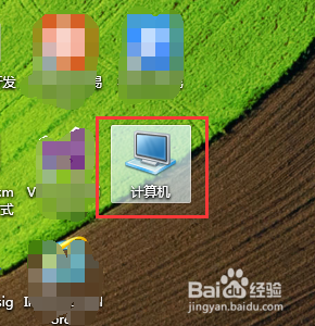 Win8系统如何将计算机快捷方式隐藏或显示
