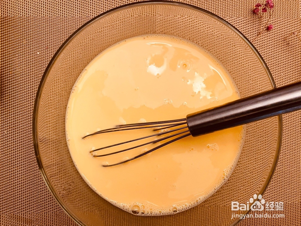 蛋挞的做法和配方