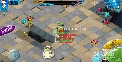 狂暴魔法人攻略 狂暴魔法人界面图文功能详解