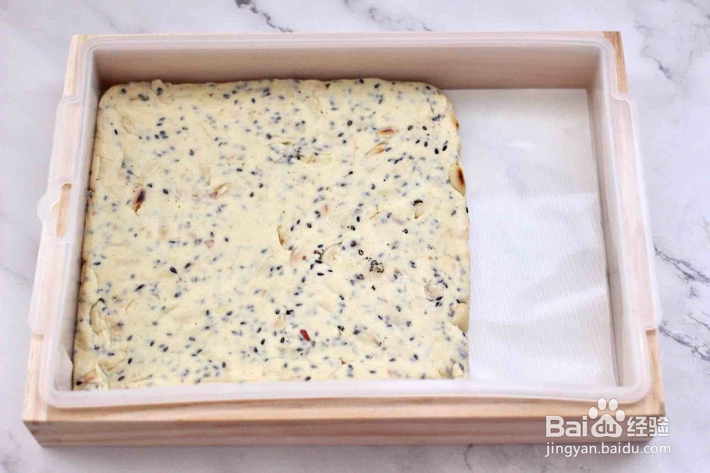 自制手工牛轧糖——送朋友的小心意