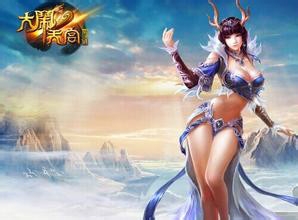 大闹天宫OL祭炼数据