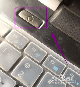 Win10系统笔记本无法正常开机解决方法