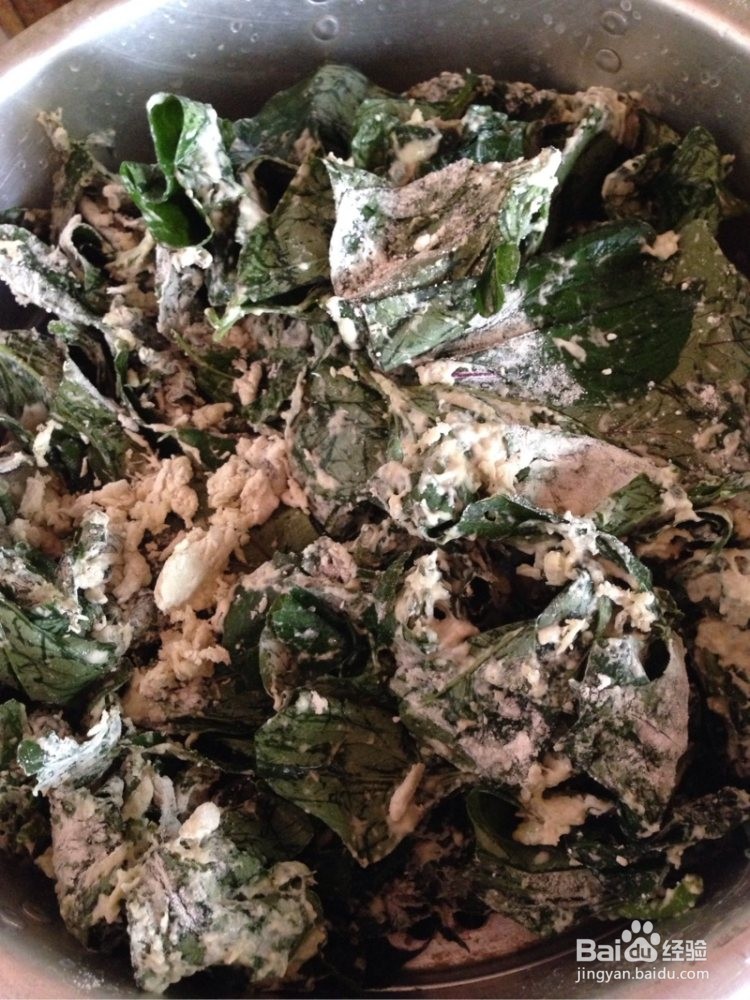 蒸红薯叶的做法