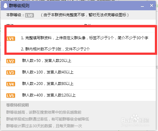 互联网产品如何推广