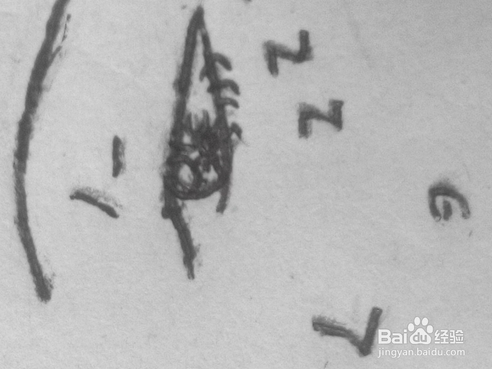 原创动漫人物的眼睛十五