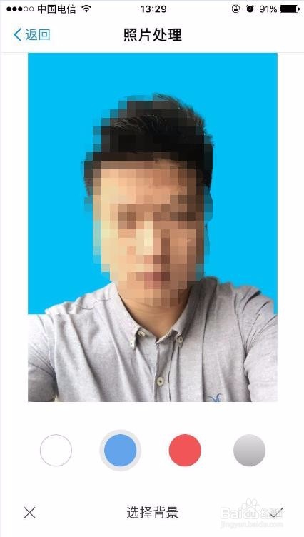 怎么快速制作证件照