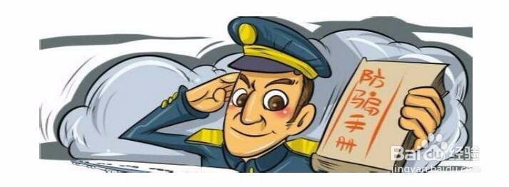 网上兼职该怎么发展下去