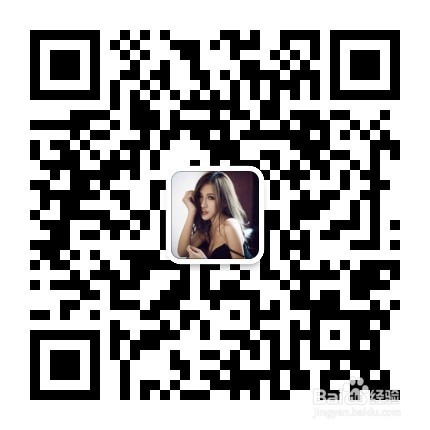 微信公众平台如何推广 技巧