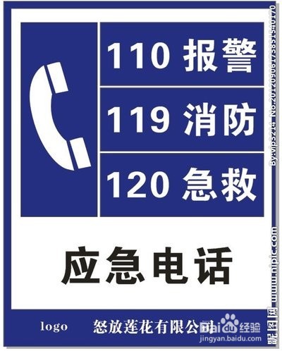 教你锻炼宝宝记忆力的小游戏