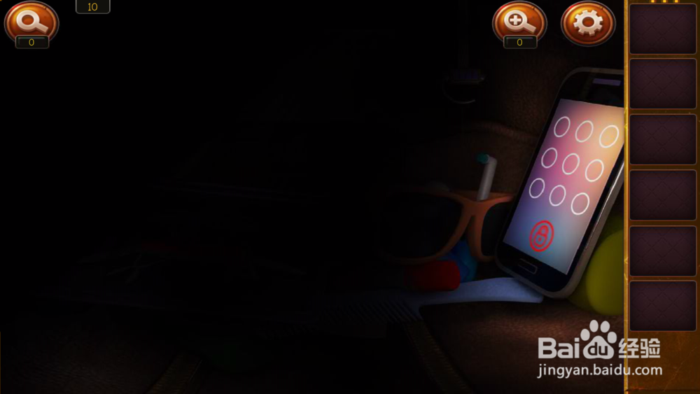 密室逃脱20攻略——第十关