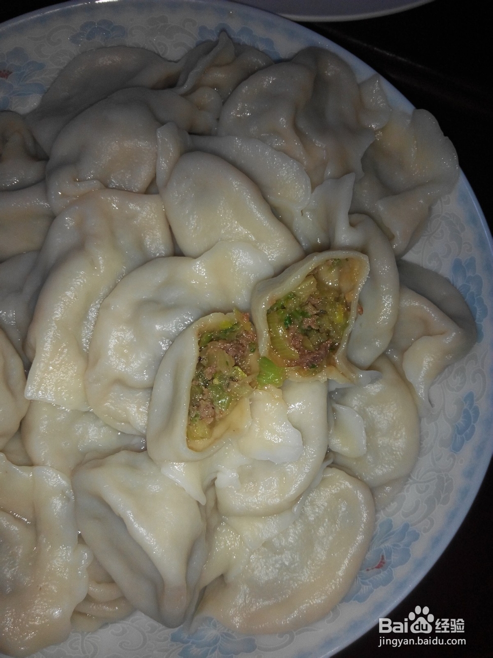 牛肉芹菜陷水饺