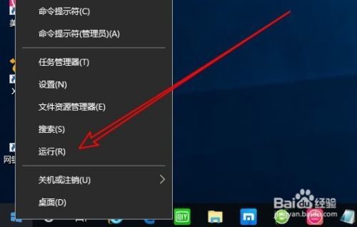 Win10怎么样清理Winsxs文件夹 如何删除垃圾文件