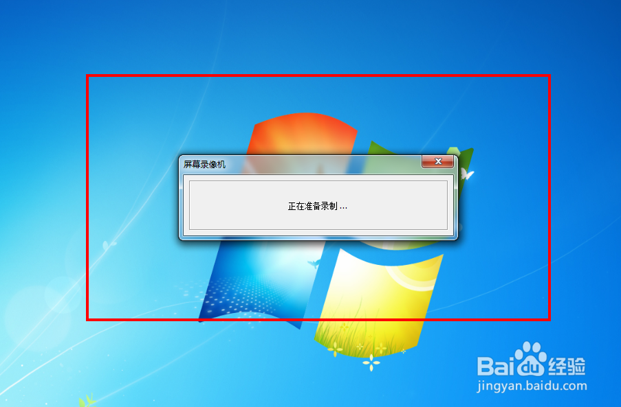 如何在FastStone Capture视频录制中插入标题