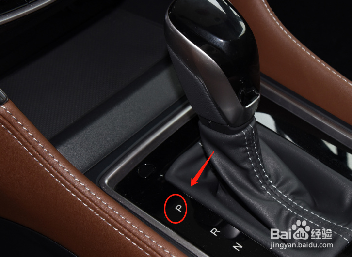 斯巴鲁森林人车辆档位怎么使用