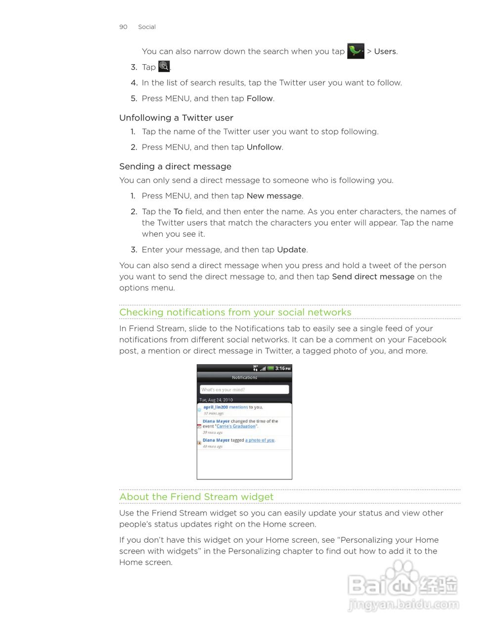 多普达HTC Inspire 4G手机使用说明书:[9]