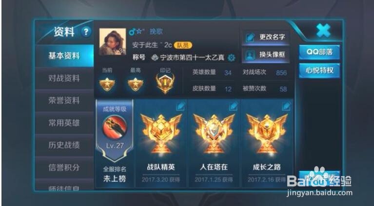 你玩过的游戏中最让你上瘾一款是什么