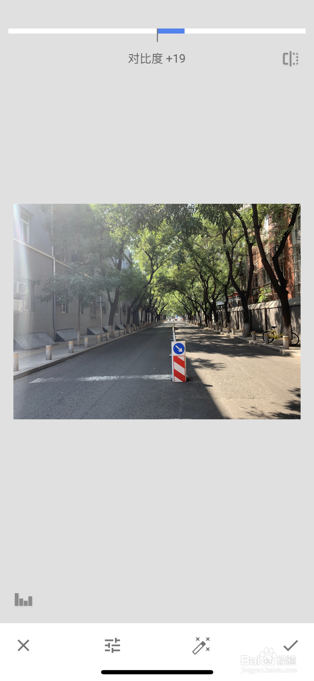 Snapseed的图层怎么用