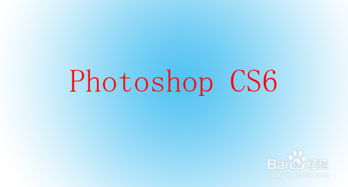 ps如何将两张图片结合在一起