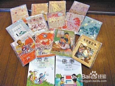 语文教育如何讲好一堂课？