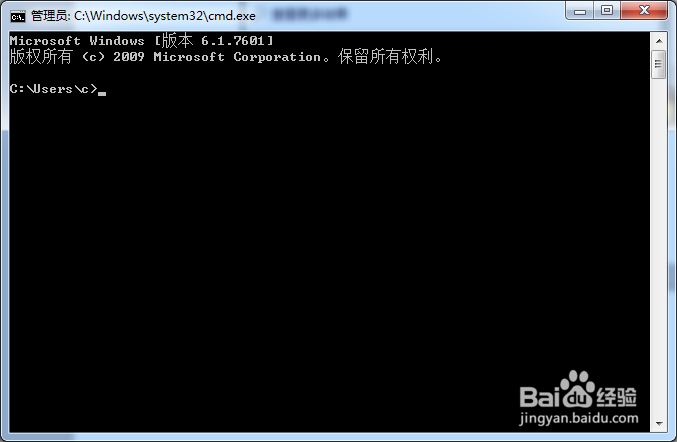xp及win7如何查看电脑的IP地址